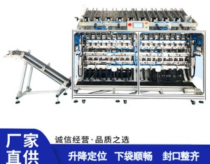 面膜灌裝機的保養和維護有哪些要求？
